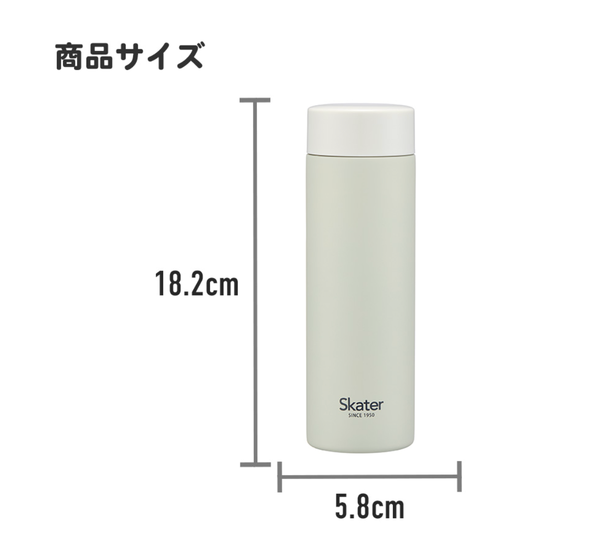 Skater Chiikawa 350mL超輕量不鏽鋼真空保冷保溫瓶
