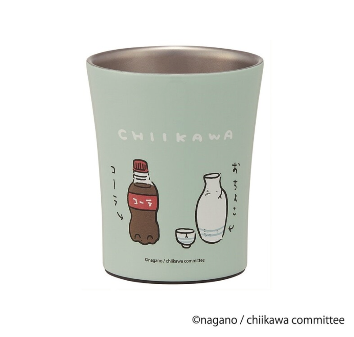 Skater Chiikawa 250mL不鏽鋼保溫保冷杯