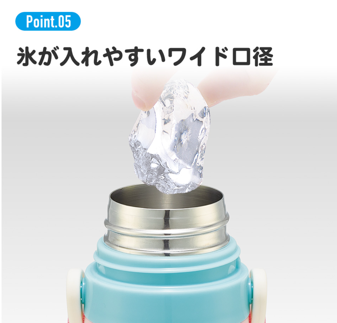 Skater Chiikawa 470mL 不鏽鋼真空保冷瓶/水壺