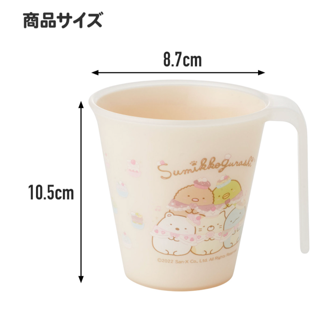 Skater 多啦A夢 260mL可疊式水杯附手柄