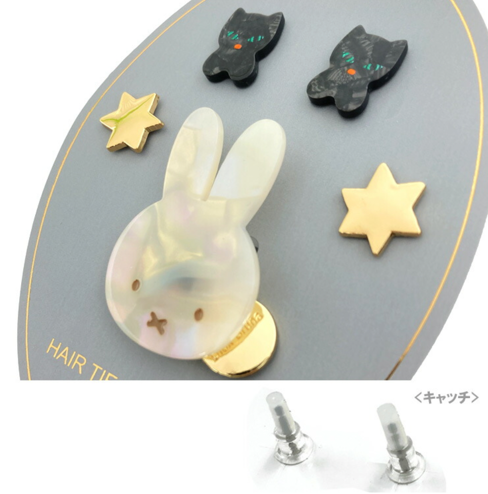 Miffy 髮圈&耳環套裝