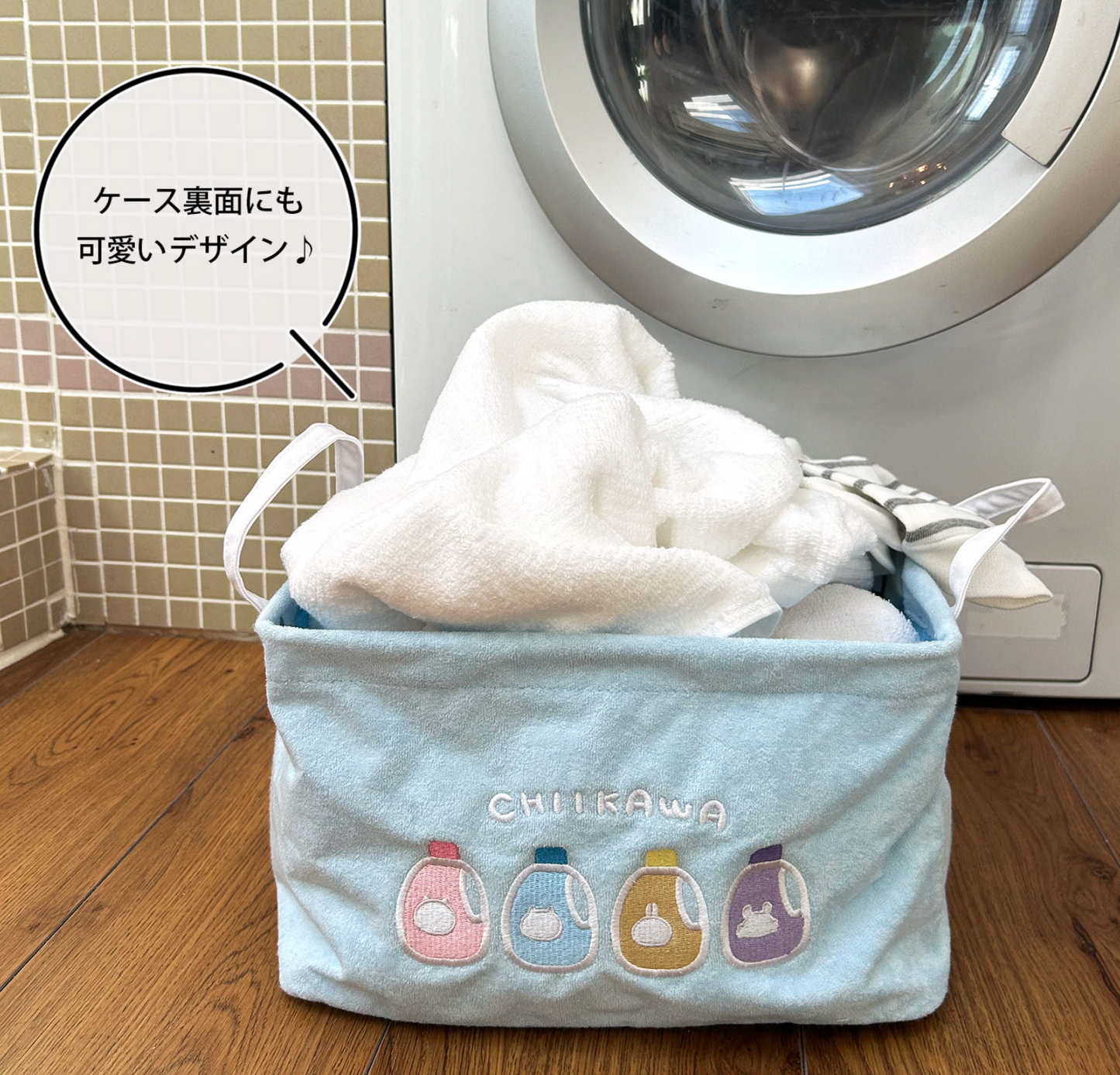 Chiikawa Laundry Series 折疊洗衣籃/收納箱