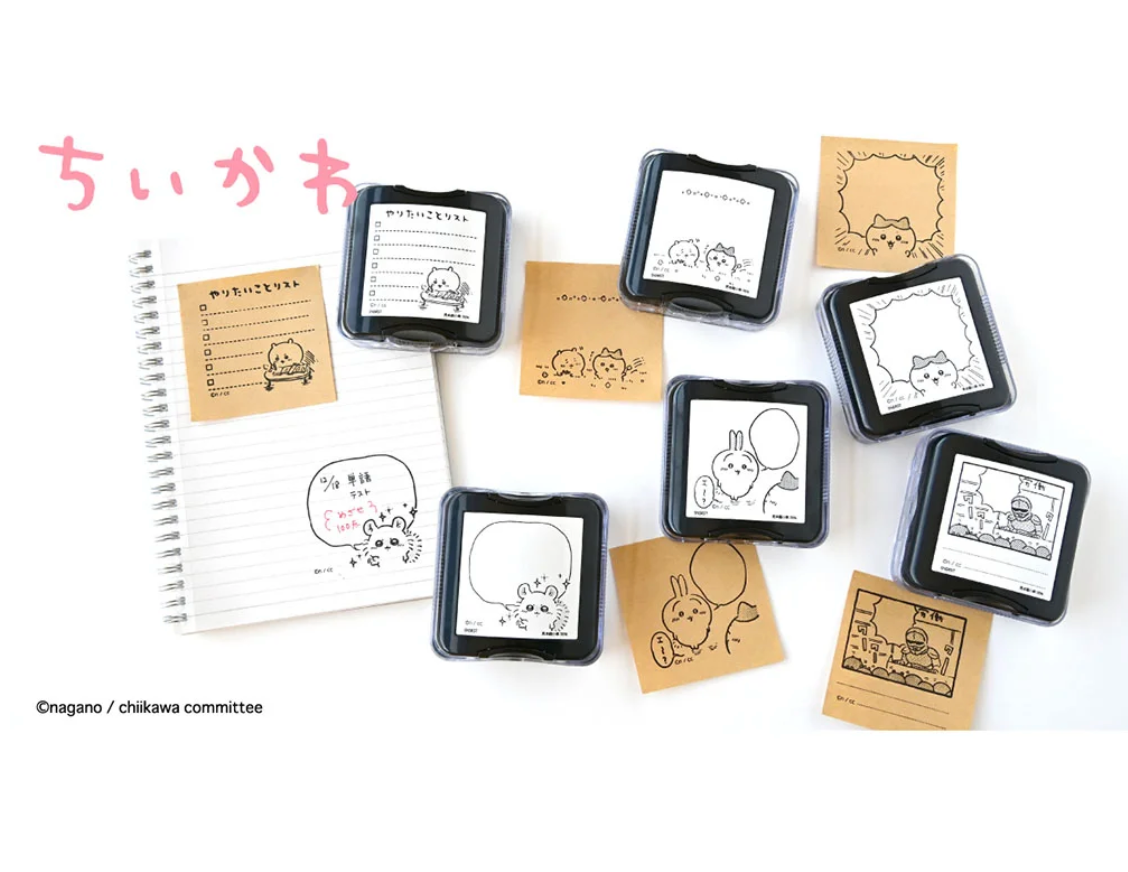 Chiikawa Memo 手繪風浸透原子印章第1彈