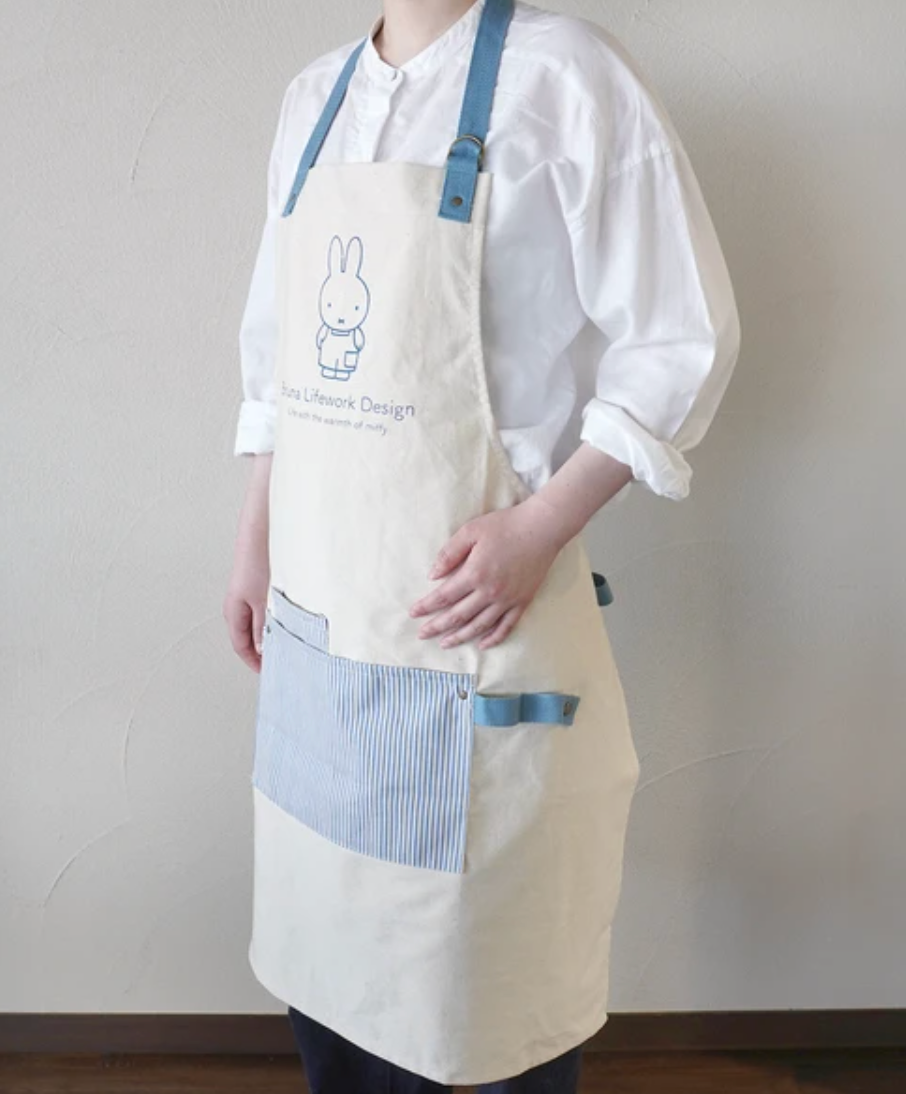 Miffy 白色圍裙