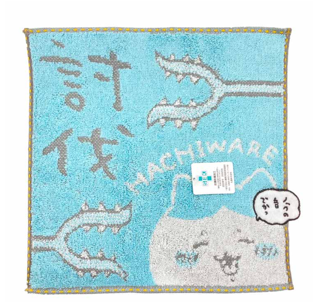 Chiikawa 討伐系列手巾