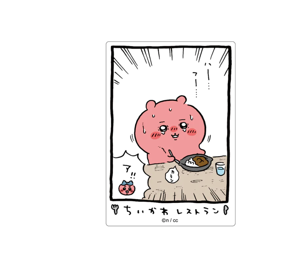 Chiikawa 貼紙 小可愛辣的極限