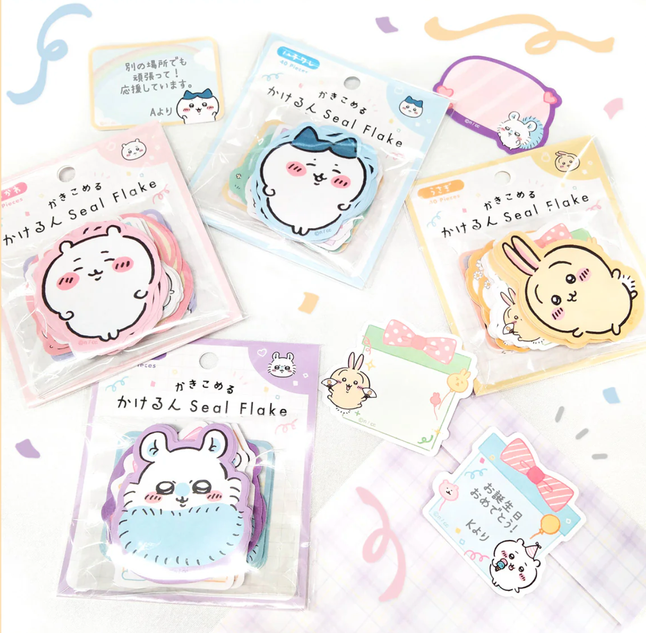 Chiikawa Seal Flake Sticker