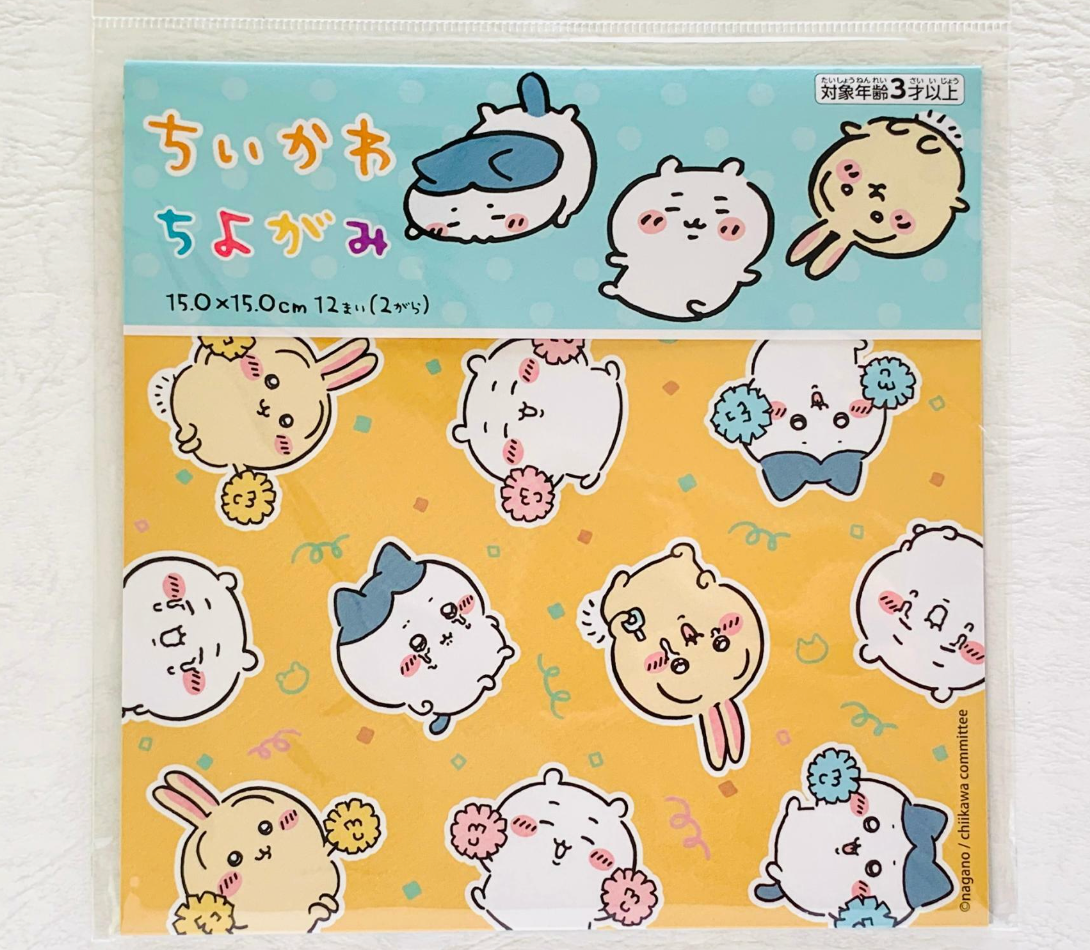 Chiikawa 手工摺紙(12枚入)
