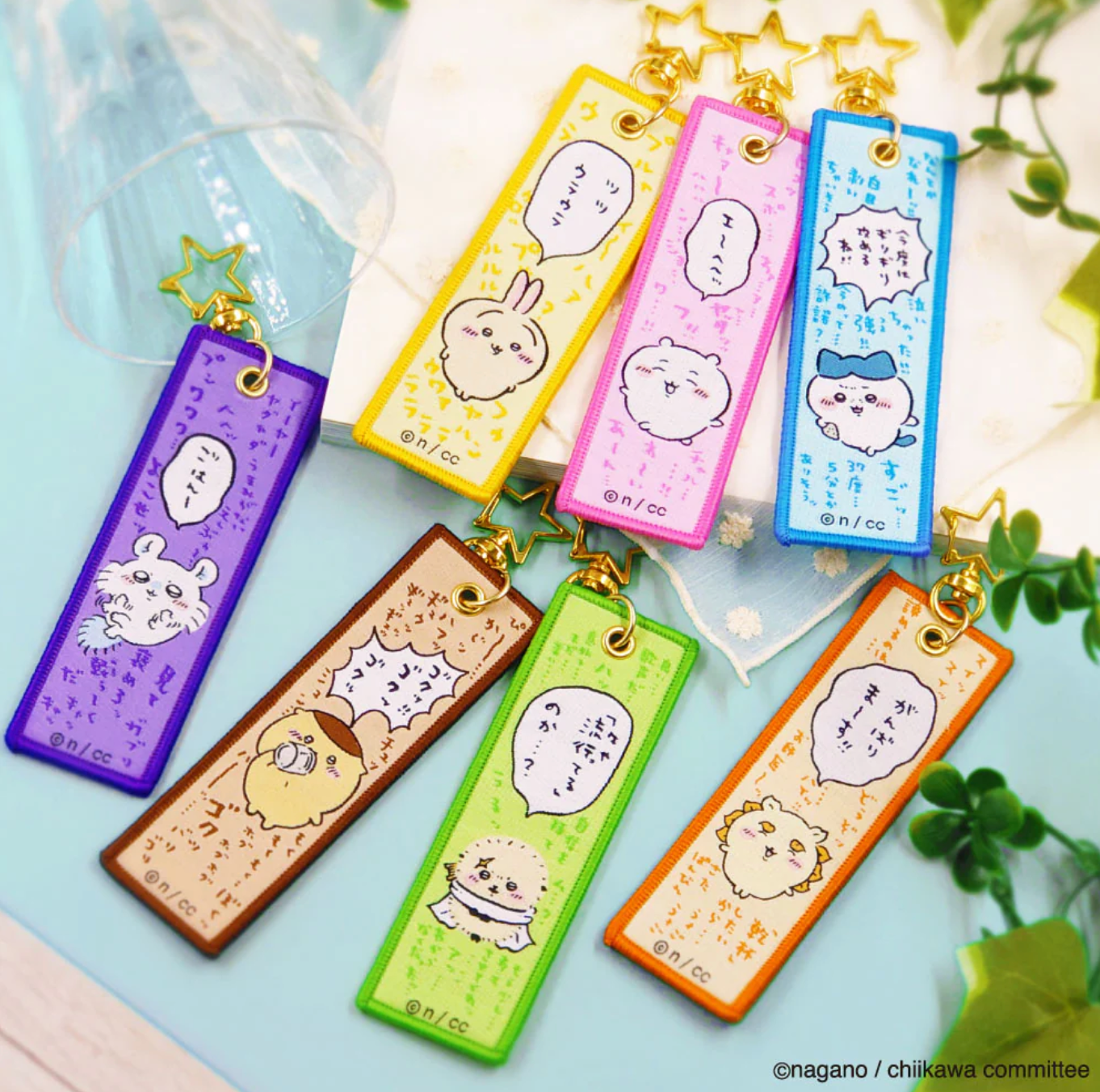 Chiikawa Flight Tag 刺繡布條吊飾
