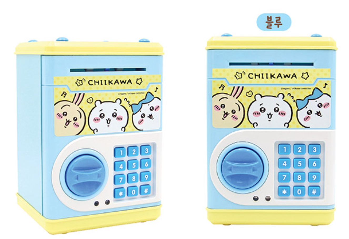 Chiikawa 電子存錢機/保險箱玩具