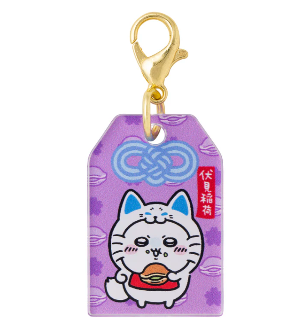 Chiikawa Mogumogu本舖京都伏見店 御守迷你吊飾
