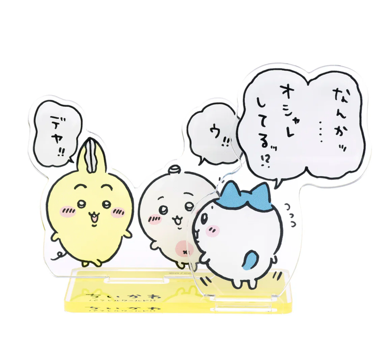 Chiikawa 平行世界系列立牌