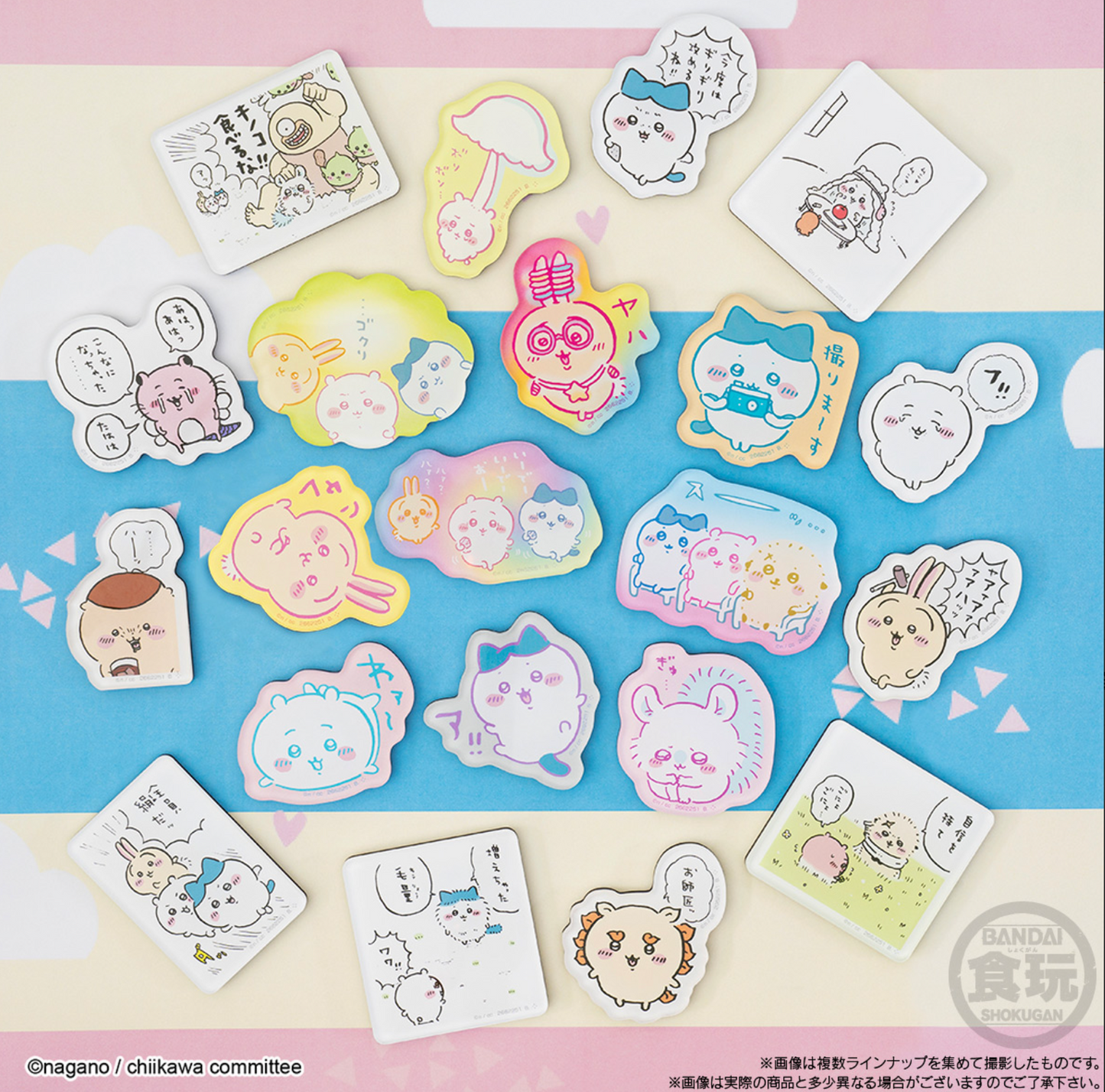 Chiikawa Chara-Magnet 1 磁石貼