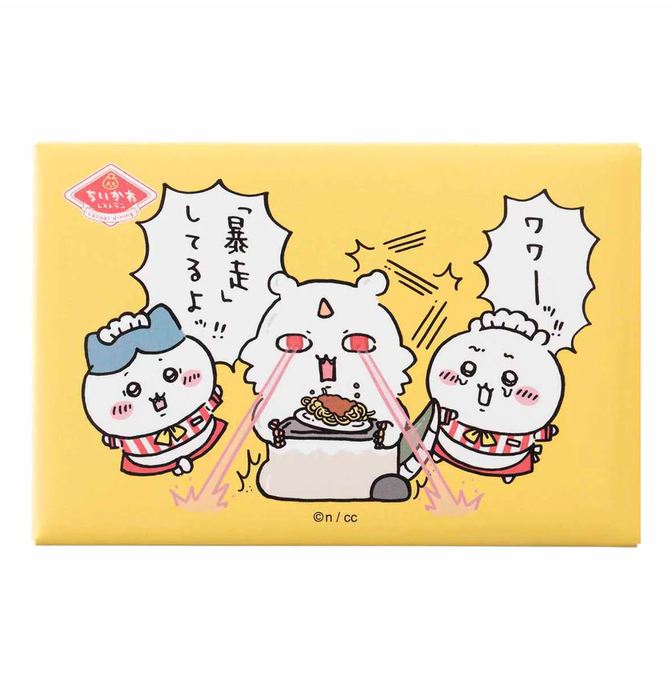 Chiikawa 餐廳系列 暴走磁石貼