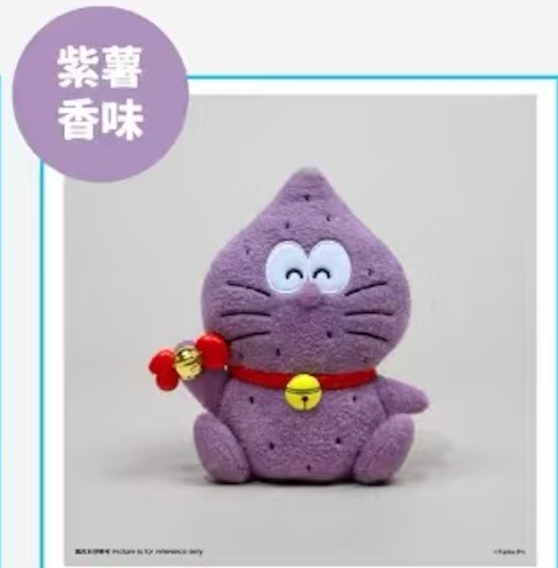 100%多啦A夢&Friends巡迴特展上海站商品