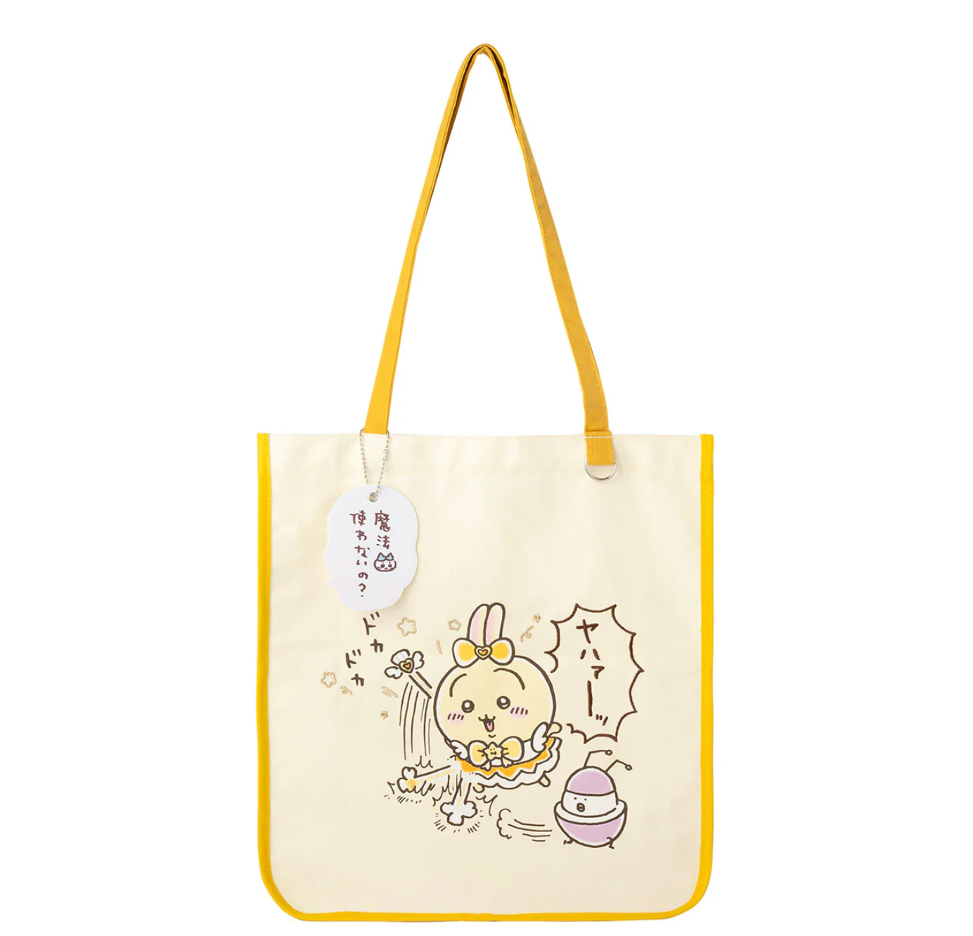 Chiikawa 魔法少女 兔兔刺繡手提袋tote bag