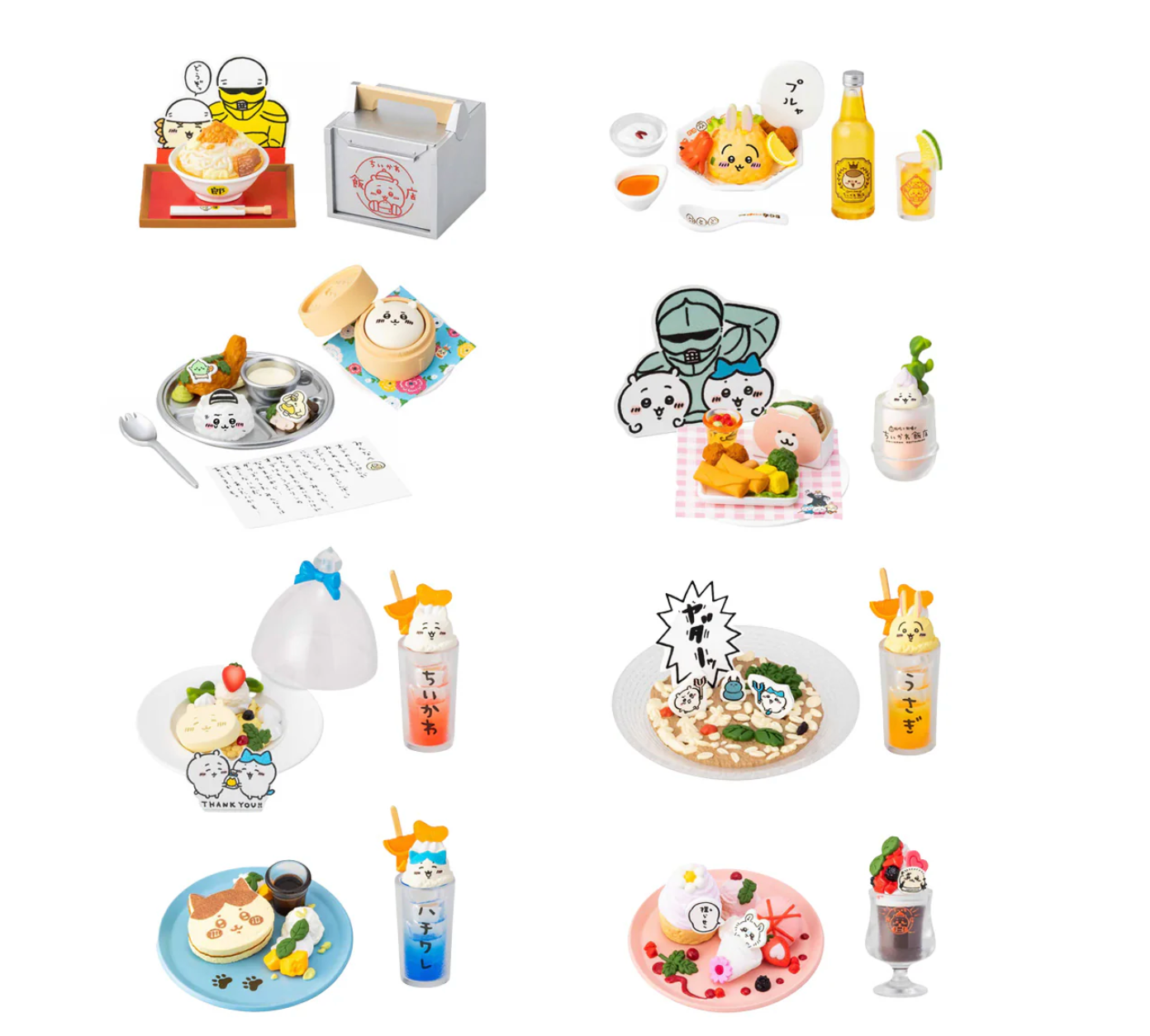 Chiikawa Mini Figure 飯店系列