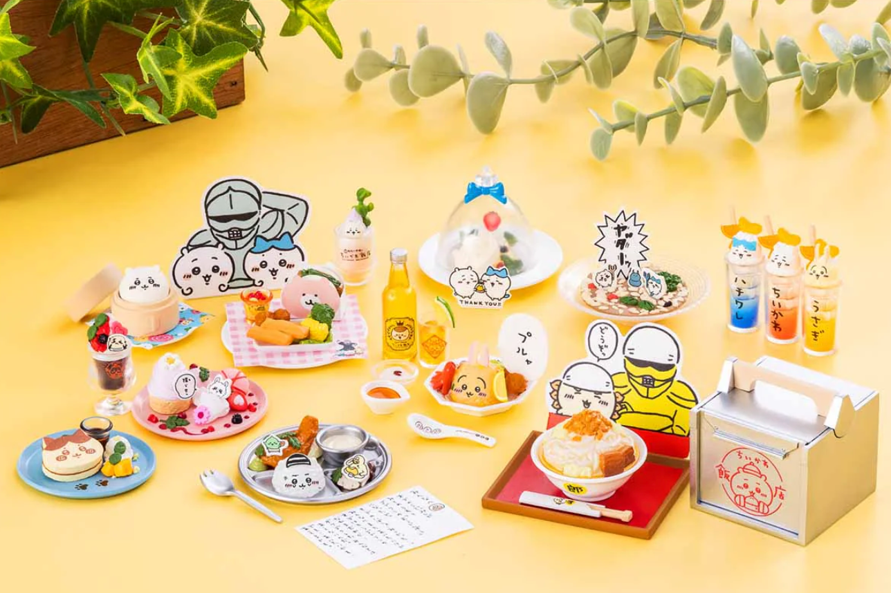 Chiikawa Mini Figure 飯店系列