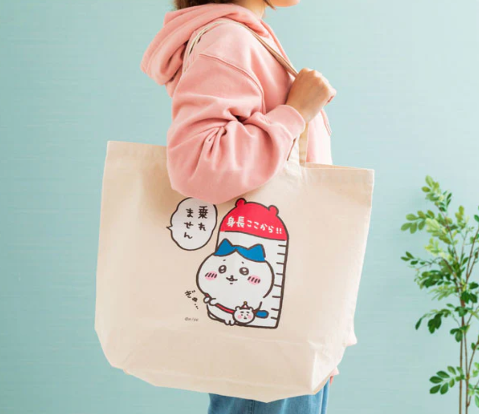 Chiikawa 小八不可乘搭大容量手提袋tote bag