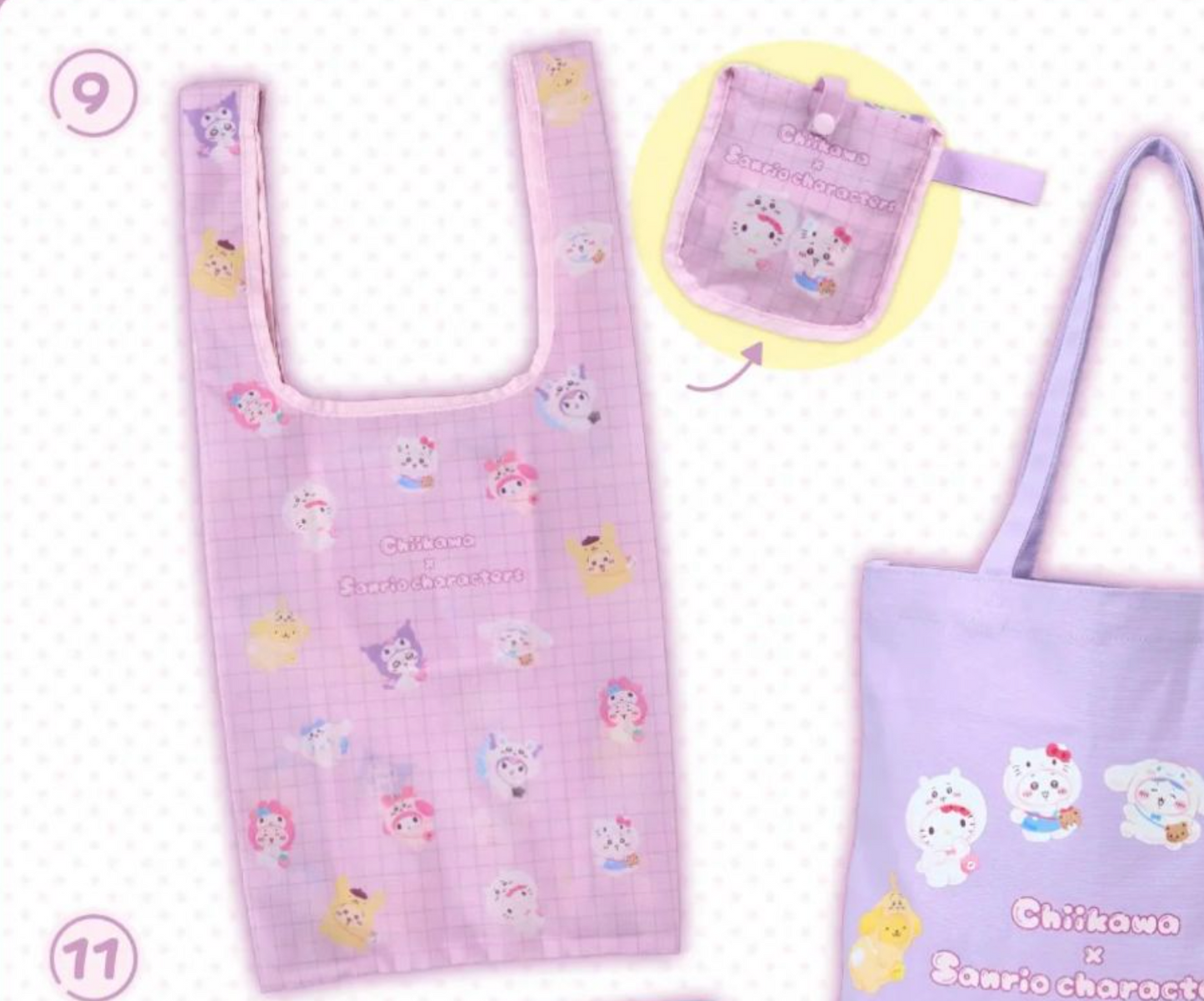 (2-3星期到貨)Chiikawa x Sanrio 限定環保袋 Eco Bag