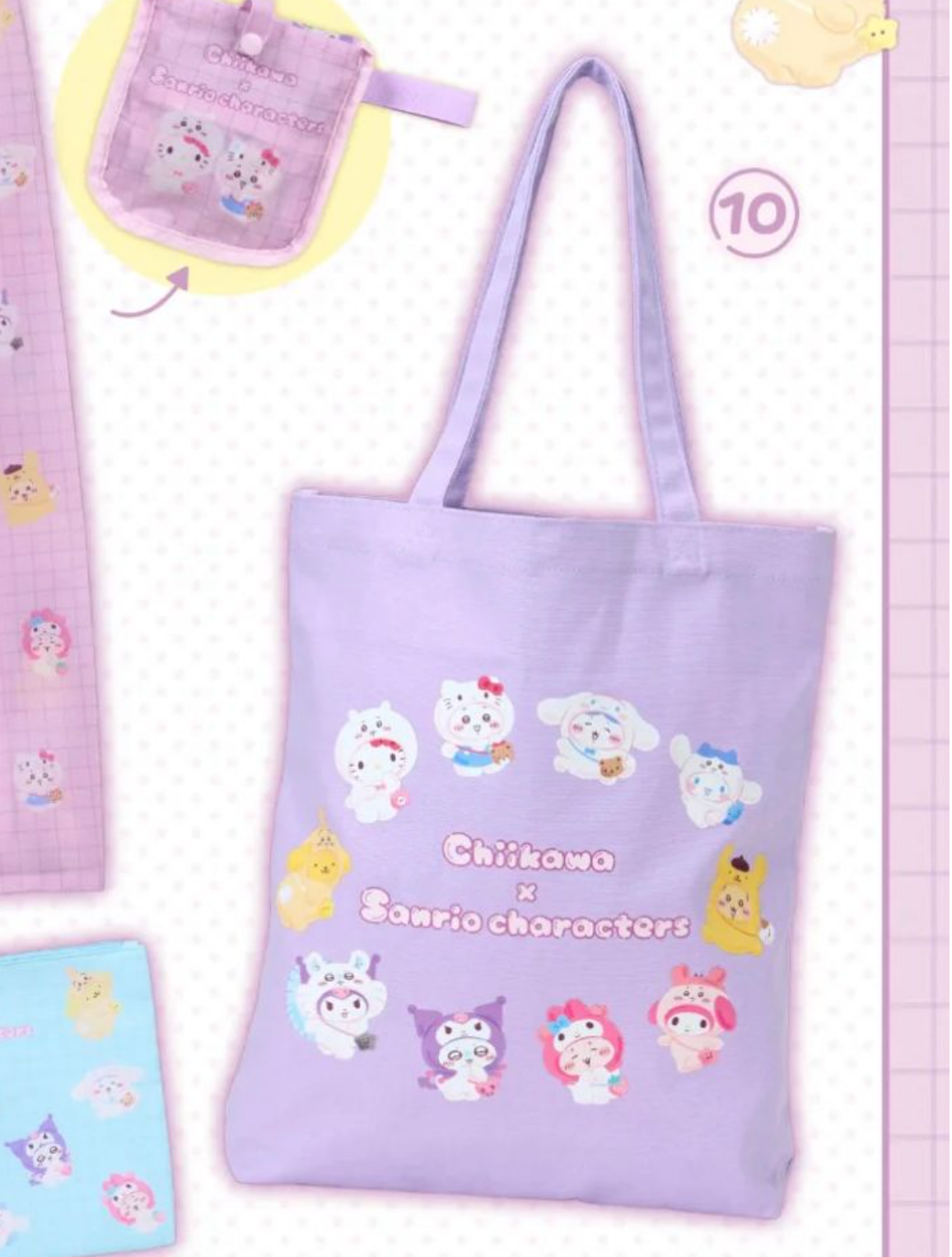 (2-3星期到貨)Chiikawa x Sanrio 限定手提袋Tote Bag