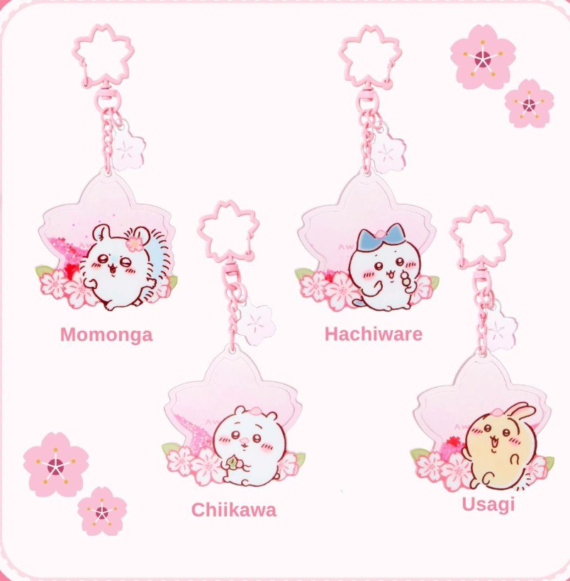 Miniso Chiikawa 櫻花流沙鎖匙扣