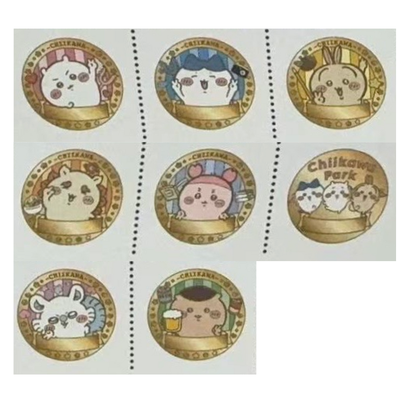 (9月底到貨)Chiikawa Park 紀念金幣