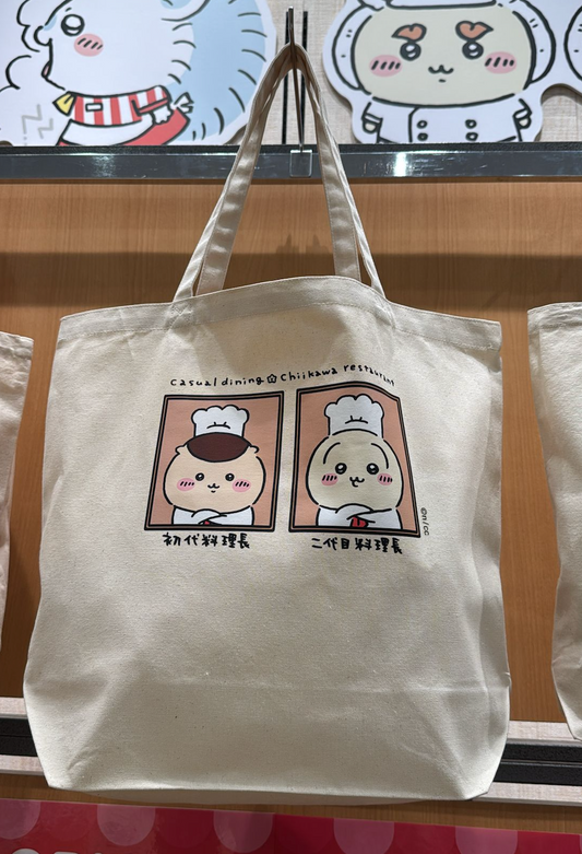 Chiikawa 餐廳系列 大Tote Bag