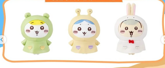 Miniso x Chiikawa 夏日雨衣公仔