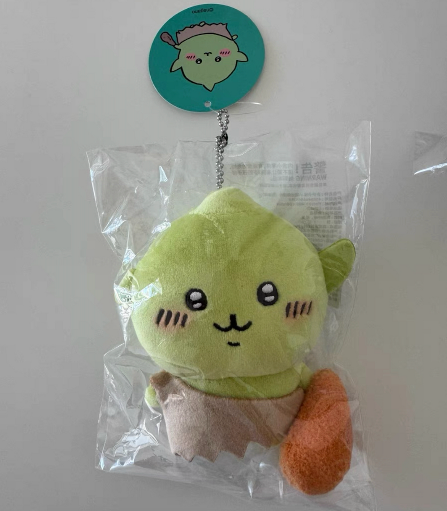 Miniso x Chiikawa 拎雞髀哥布林公仔掛飾