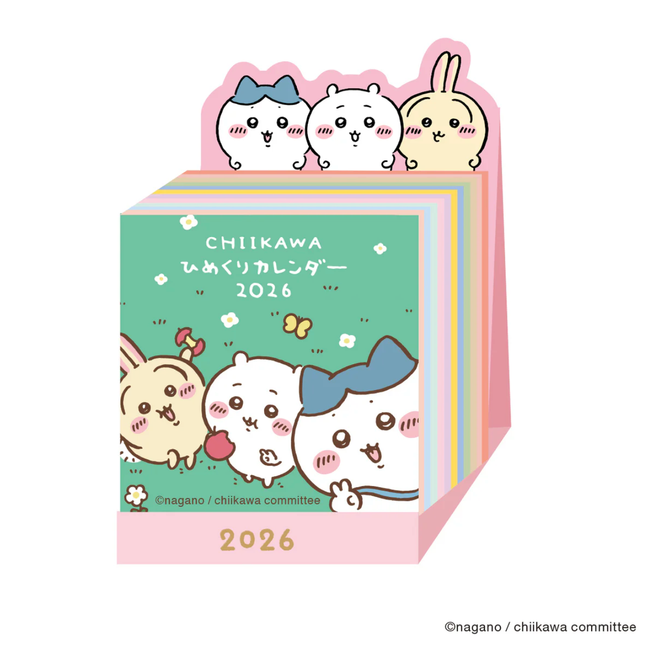 2026 Chiikawa 365日日曆