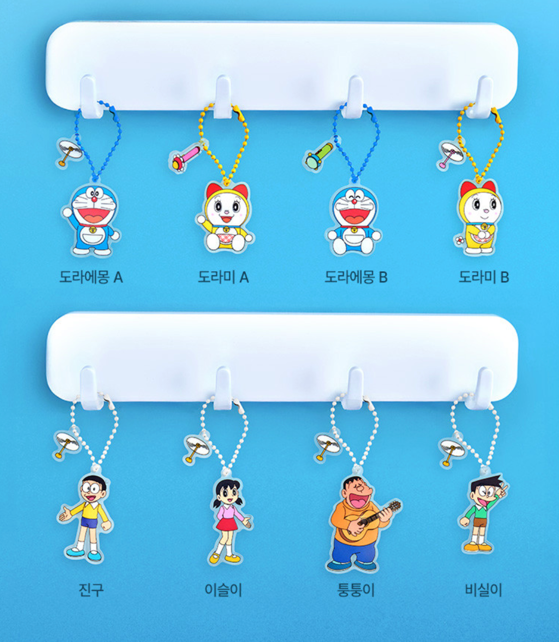 韓國Mammoth Coffee x 多啦A夢 鎖匙扣