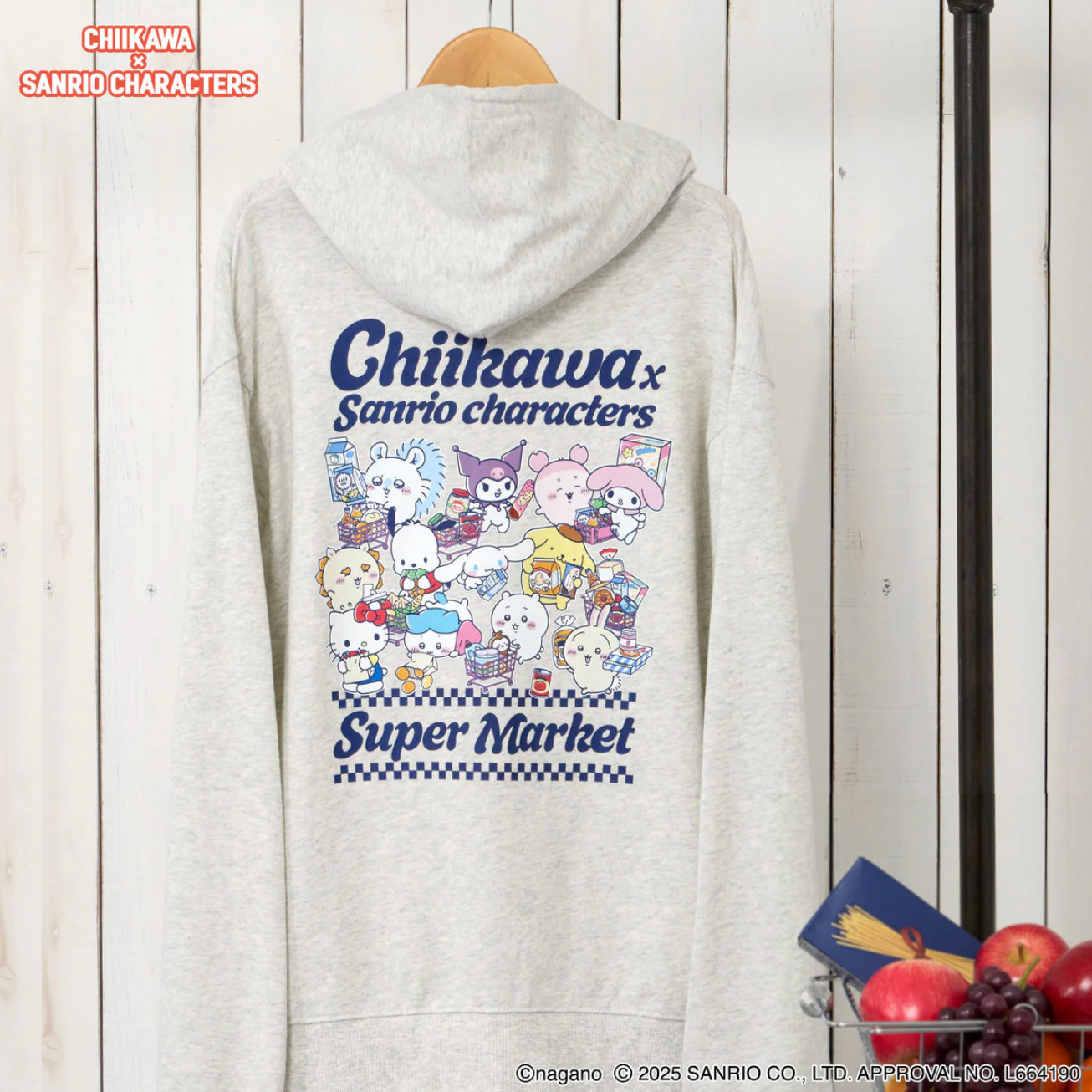 Chiikawa x Sanrio Super Market 超市系列外套