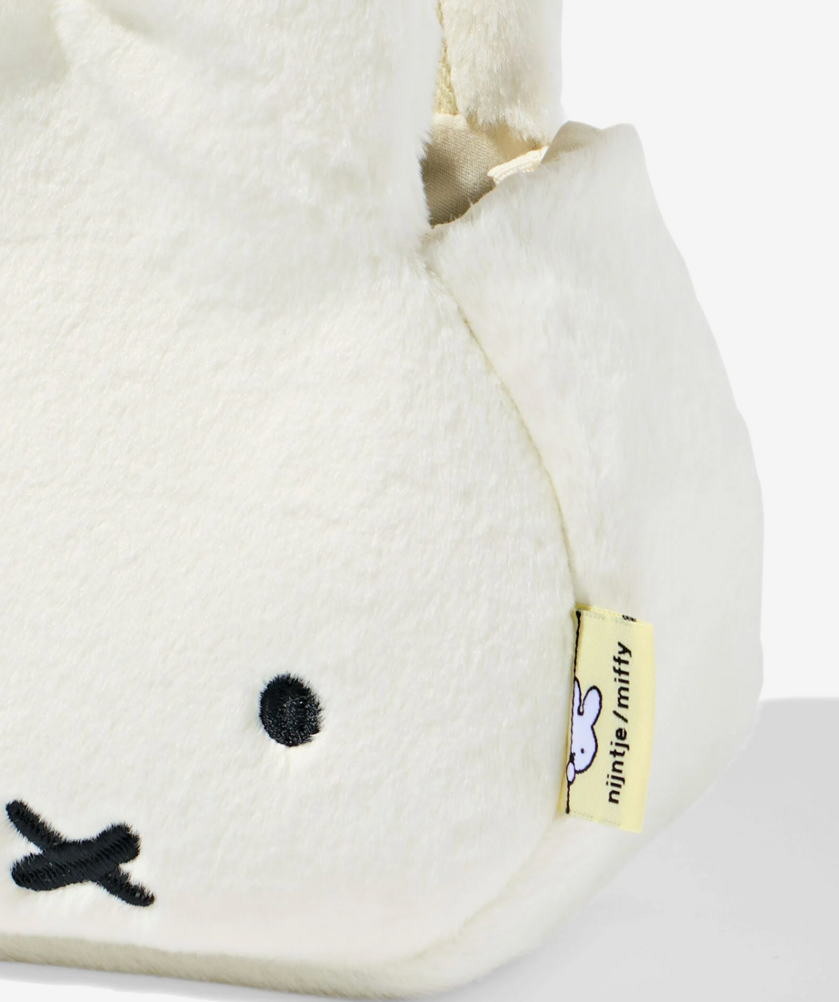Miffy 荷蘭Hema限定 毛絨小袋