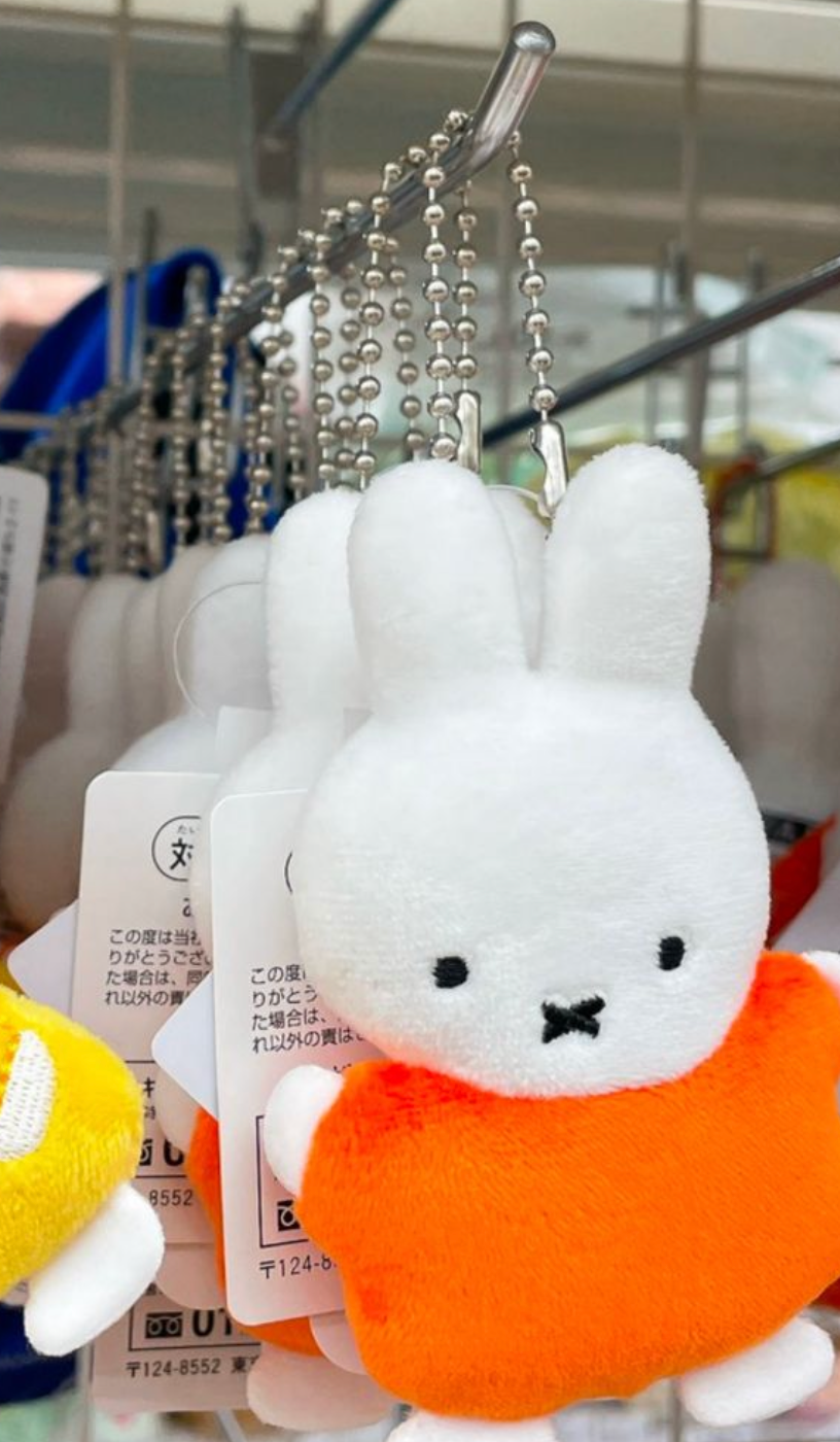 Miffy 橙色揮手姿態公仔掛飾