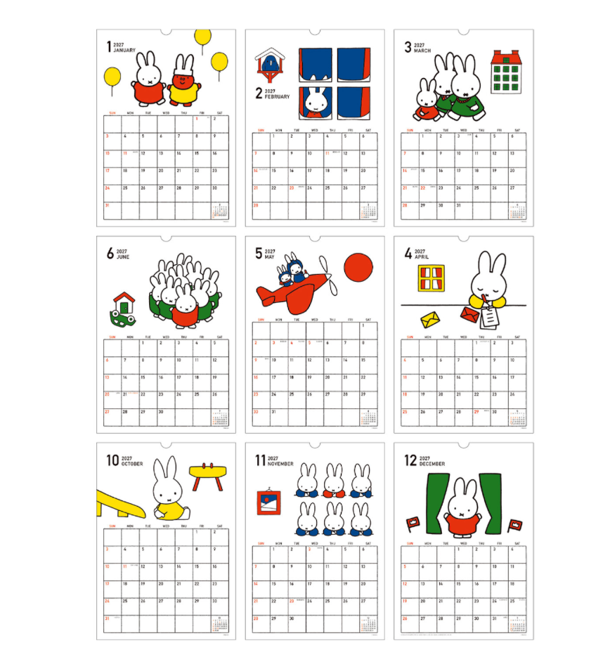 Miffy 2026 掛牆月曆 32BCA-8