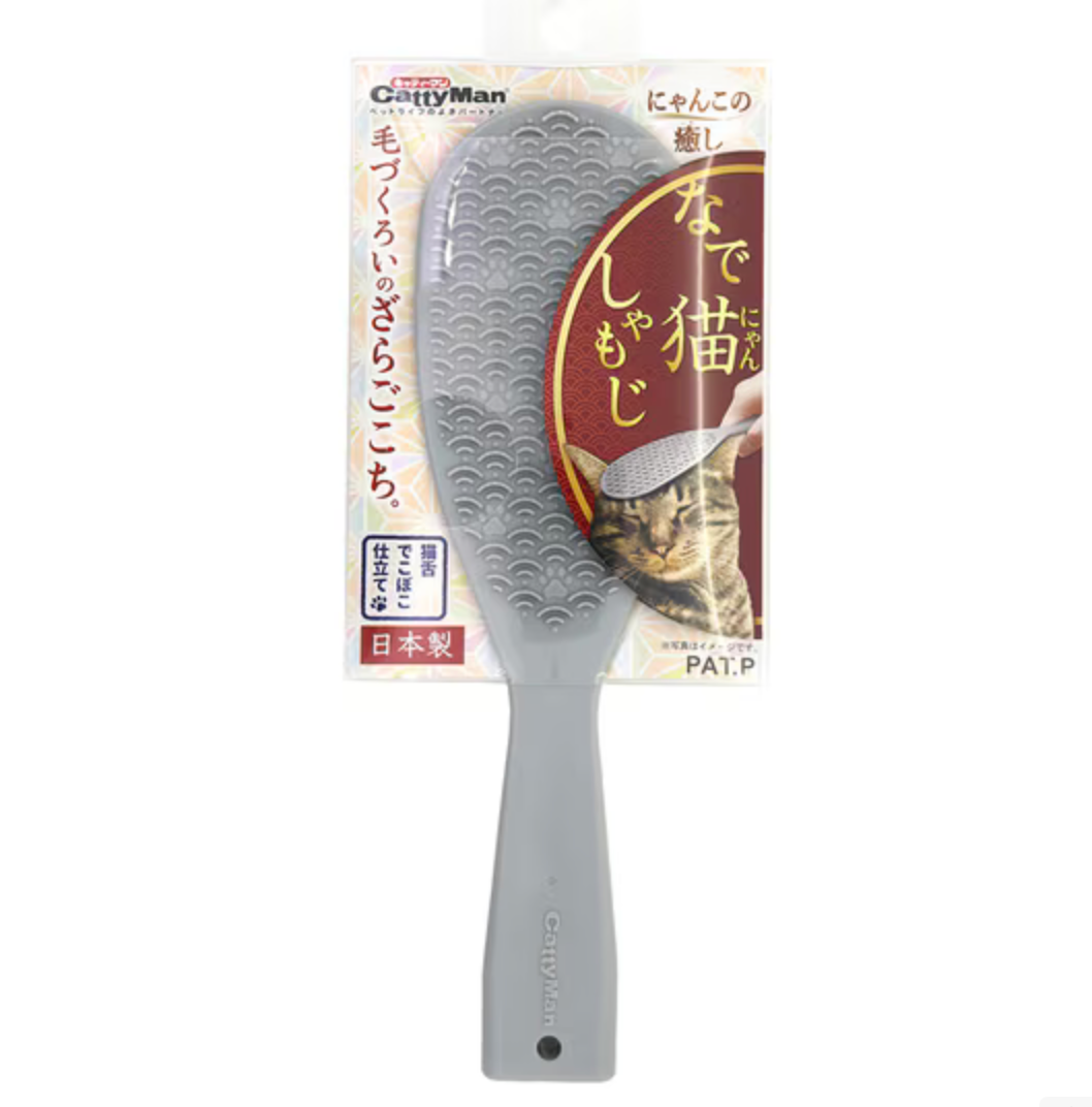 日本製造仿貓舌按摩梳米勺形狀