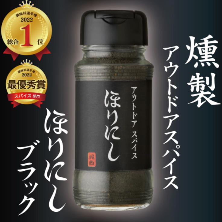 日本和歌山 HORINISHI 萬能調味粉 100g