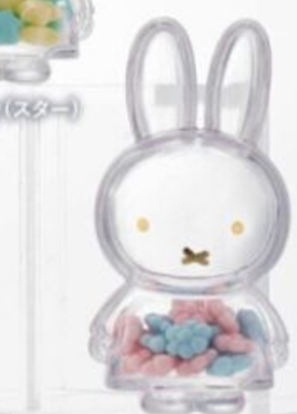 Miffy Glint Series 扭蛋