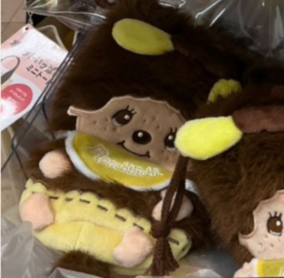 Monchhichi x 布甸狗公仔Pouch