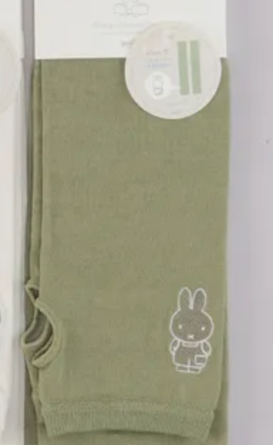 Miffy 吸水速乾防UV 手套 一套兩對