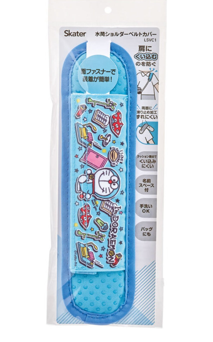 Skater 多啦A夢水筒肩帶