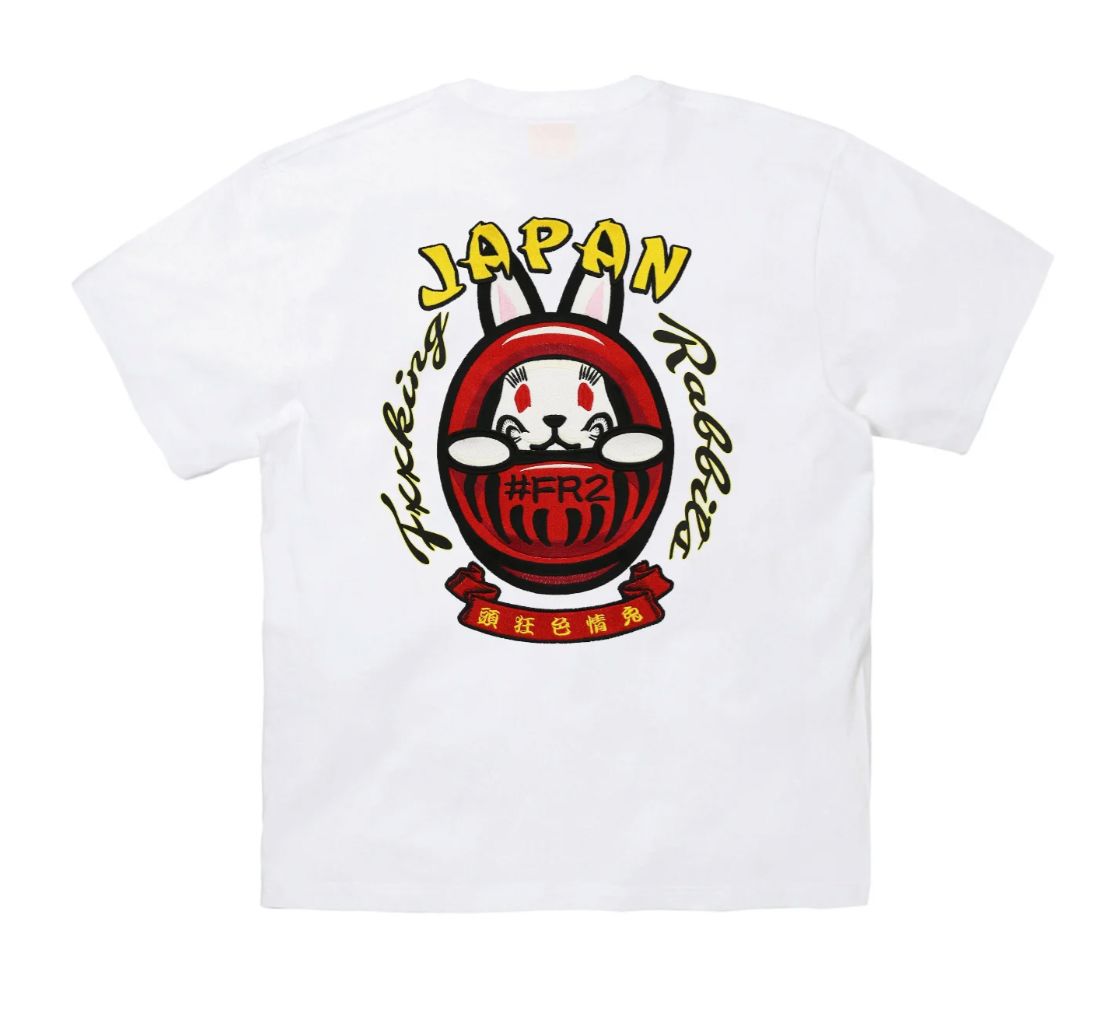 FR2 Embroidery Dharma Rabbit T-shirt