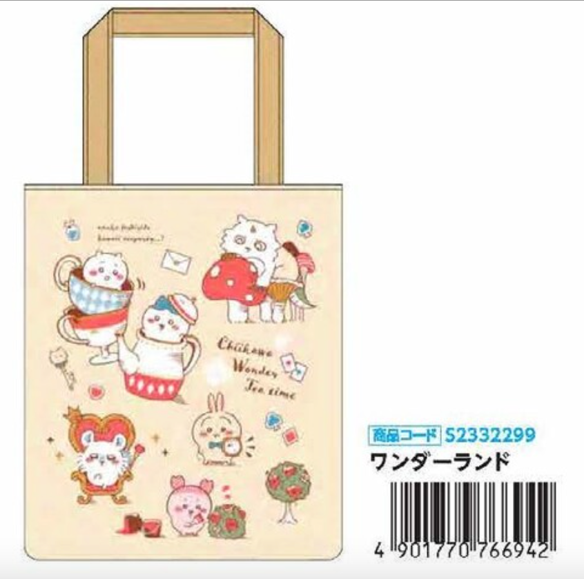 Chiikawa Wonderland 愛麗絲系列 手提袋/Pouch Bag