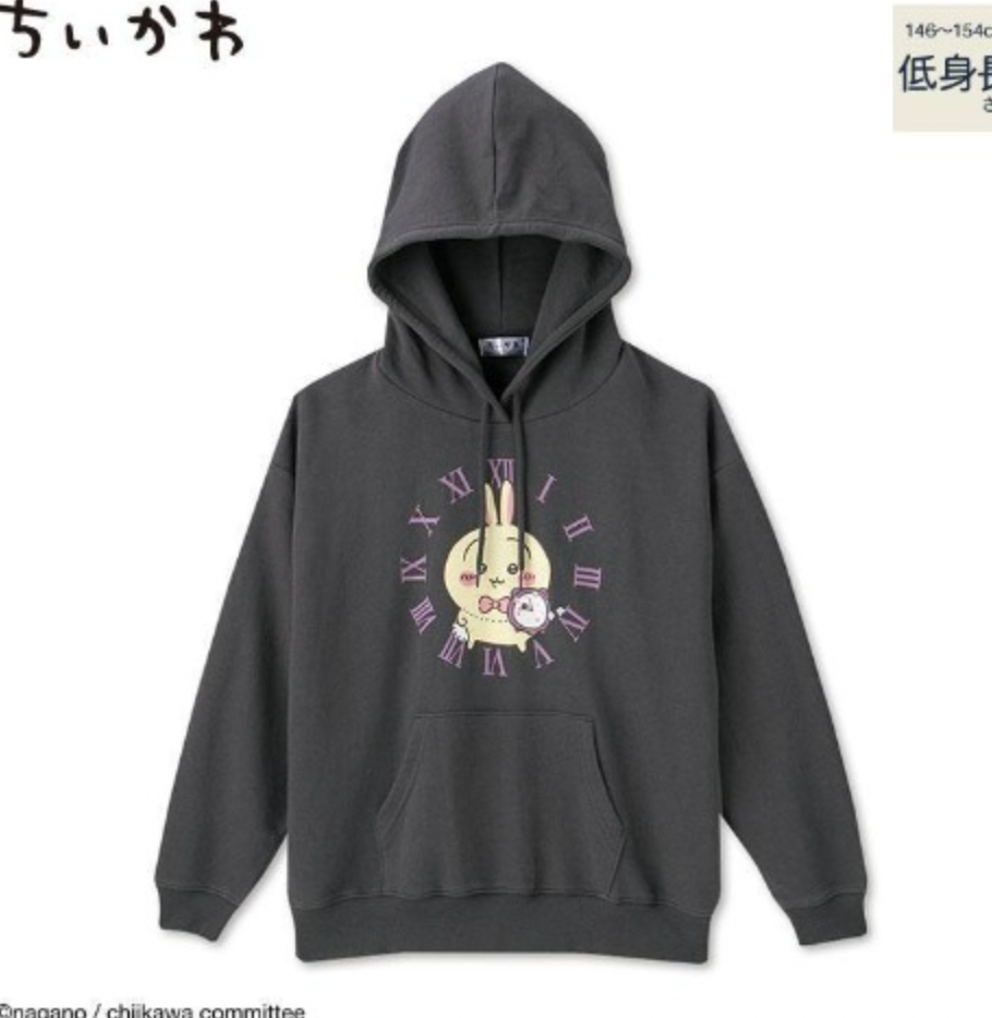 (1月到貨)Avail x Chiikawa 兔兔衛衣