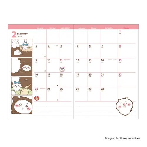 (9月到貨)2026 Chiikawa A6 Schedule Book