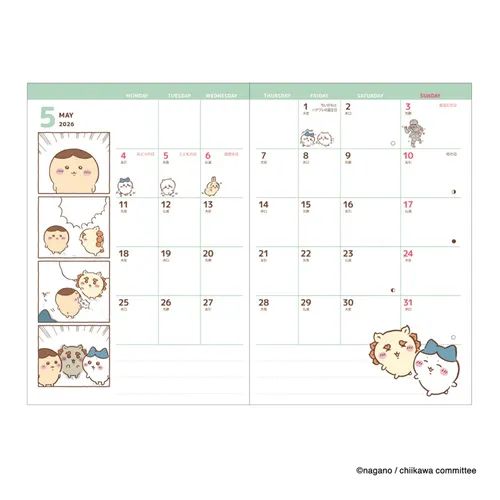 (9月到貨)2026 Chiikawa A6 Schedule Book