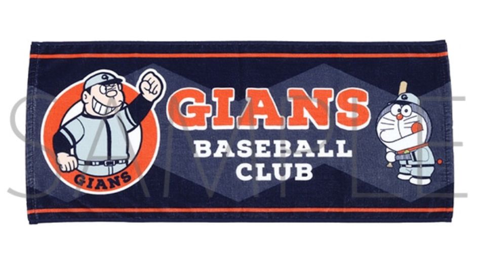 多啦A夢 Gians Baseball Club 毛巾 - Kiiro Japan