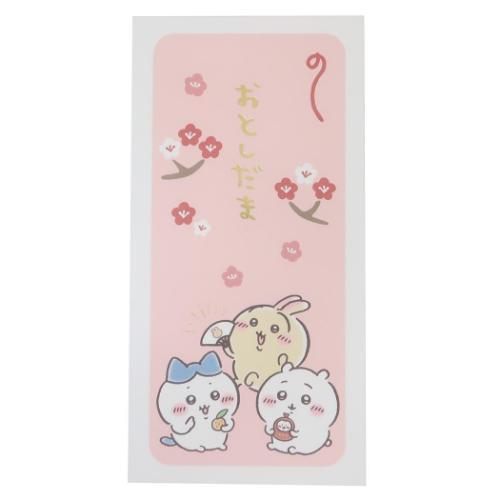 Chiikawa 長款利是封 粉紅色梅花下的三主甲蟲