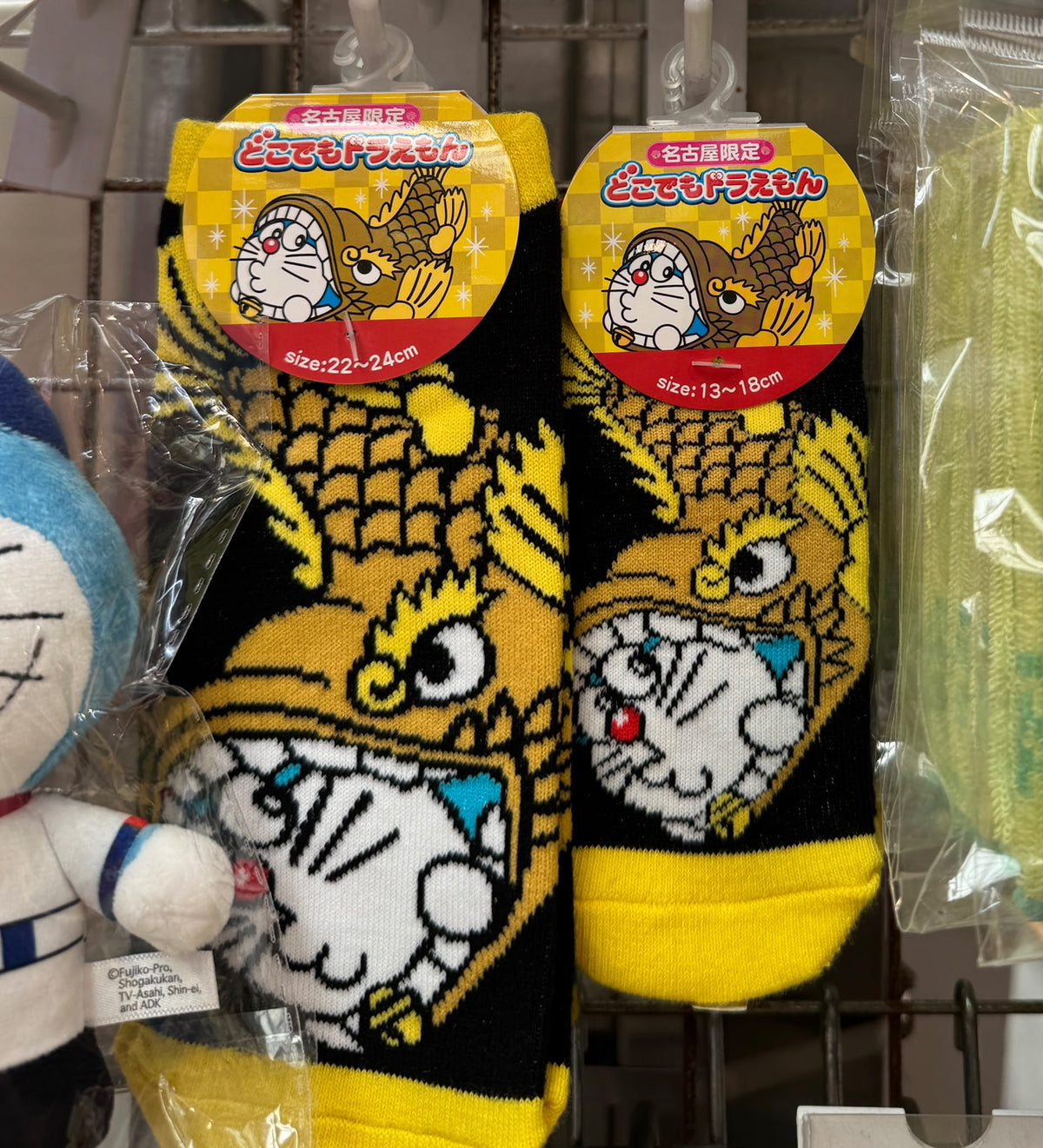 名古屋限定 多啦A夢Sock - Kiiro Japan